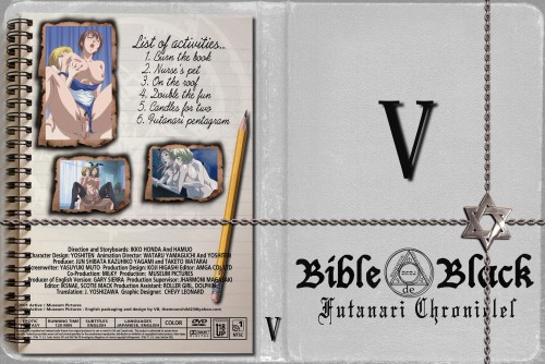 Bible Black - Futanari Chronicles  [uncen] [2011] [jap/eng]
