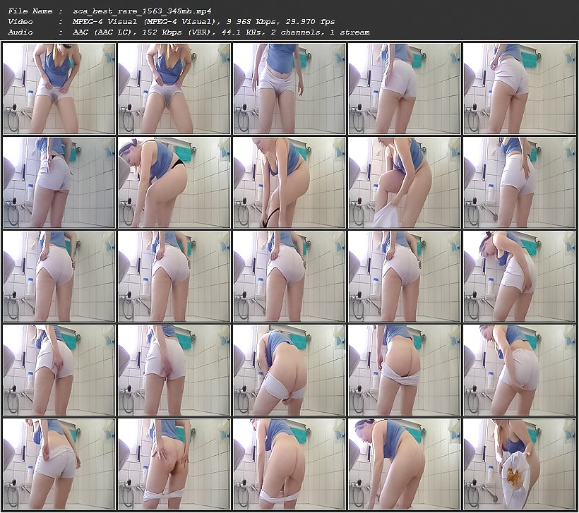 sca_best_rare_1563_348mb.jpg