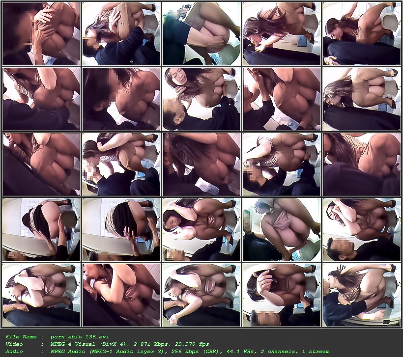 porn_shit_136.jpg