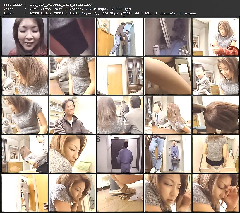 sca_sex_ex1reme_1815_112mb.jpg