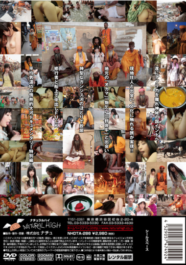 Ma'am? Are You Lost? Why Are you Just Staring Forward Like That? Hello, Ma'am? Can You Hear Me?